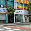 수아르에스테틱 네이버블로그