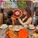 중국 상해 여행 당일 도축 찐 소고기 훠궈 맛집 난징동루 좌정우원 (+고덕 지도 주소 공유 )