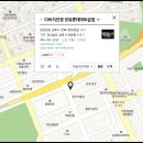 경남안경마트 이미지