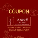 유어바디 당진점 이미지