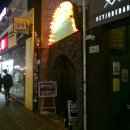 레게치킨 | 수요미식회 치킨, 홍대&amp;상수 '레게치킨'에서 카레치킨 후기