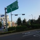 한남나들목 입구 이미지