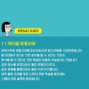수학친구