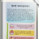 핸디아트 이미지