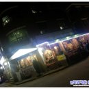 CU먹자촌 이미지