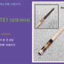 PBA디자인 이미지