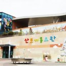 창녕 이미지