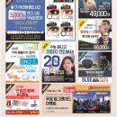 모아안경원 이미지