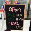 파페모에 이미지