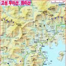 문수암 ~ 무이산 ~ 수태산 ~ 백암산 ~ 가리미고개 ~ 좌이산 ~ 명덕고개(무이산 좌이산 산행)...20170326 (2017-12) 이미지