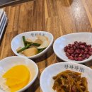 한국GM 별내바로서비스 | 별내 양꼬치 중식 맛집 아이랑 후기 촨촨촨