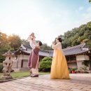 예담한옥