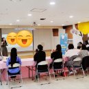 두루누리어린이집 이미지