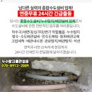 여정언산부인과의원 이미지