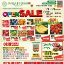 신당3로1길-1 이미지