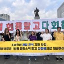 815복지협동조합 이미지