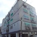 삼작로423번길 이미지