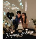 100일·1주년 기념일, 둘만의 특별한 밤 — 서울 커플 파티룸 레드클로버 후기