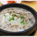 우거지품은국밥