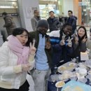 엘림 체육관 이미지