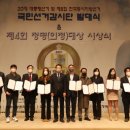 (주)포유테크 이미지