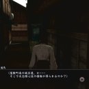 야로목욕탕 이미지