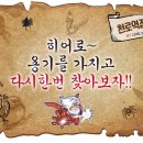 꿈여름