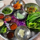 삼평식당 이미지