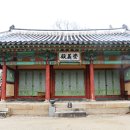 DMZ 평화의 길 11코스 이미지