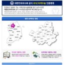 삼성밝은안과의원 이미지
