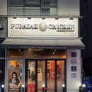 푸라닭대신점 | 푸라닭 인천구월1동점 | 구월동치킨 씬후라이드 후기