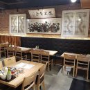 족발이다 덕천점 이미지