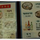 주)씨랜드 이미지