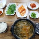 남원추어탕 이미지