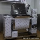 하성F&B