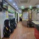 한종골프연습장 이미지