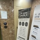 안젤라필라테스 | [남천필라테스] 남천 필라테스 안젤라 한달 후기 #대연필라테스 #경대필라테스