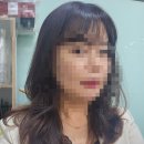아워브헤어