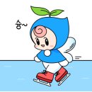 주실마을관광안내소 이미지