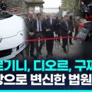 세일장 이미지