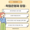 청소년지도사 이미지