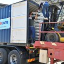 내포비료 이미지