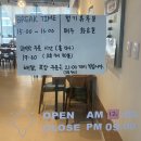 동궁찜닭 명지점 네이버블로그