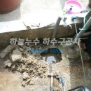 노적봉길 이미지