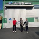 주식회사 정인