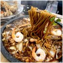 즐거운짜장 이미지