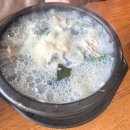 해물보따리 | 대구 달서구 이북보따리 방문 후기 굴국밥과 만두국 빈대떡까지 정갈한 한 상