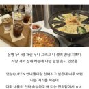 포토이즘박스전주 - 전주시 완산구 홍산중앙로 38 | 얼마나 자유롭고싶으셨는지 감도 안 오네