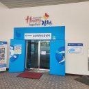 25-08월 국민체력증진센터에 친구들과 다녀왔어요~~^^ 이미지