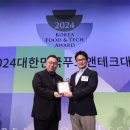 대상미트 이미지